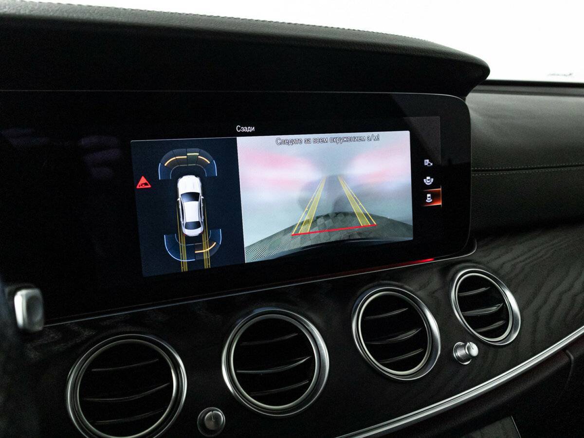 Mercedes-Benz E-Класс с пробегом — 2021 год. Фото: #16