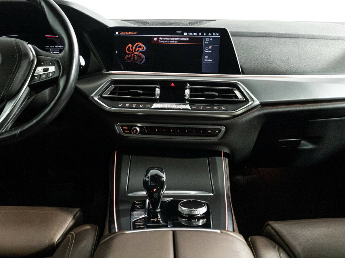 BMW X5 с пробегом — 2019 год. Фото: #13