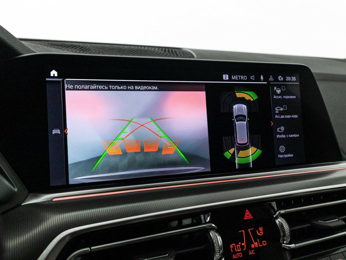 BMW X5 с пробегом — 2019 год. Фото: #20