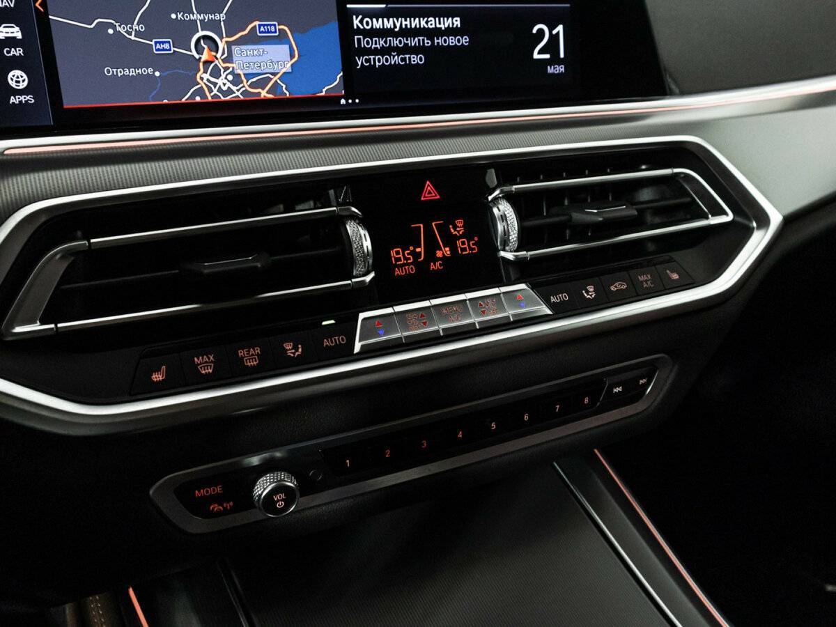 BMW X5 с пробегом — 2019 год. Фото: #23