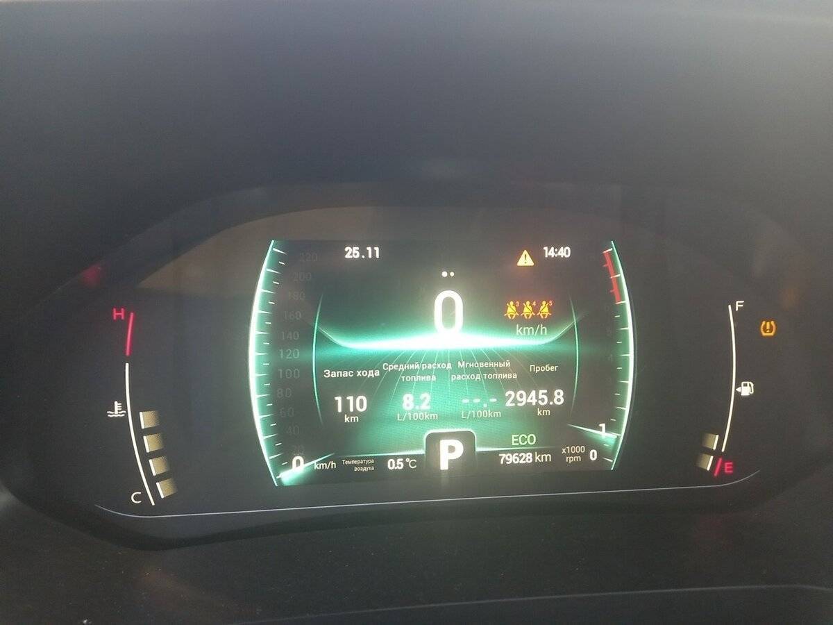 Chery Tiggo 7 Pro с пробегом — 2022 год. Фото: #4