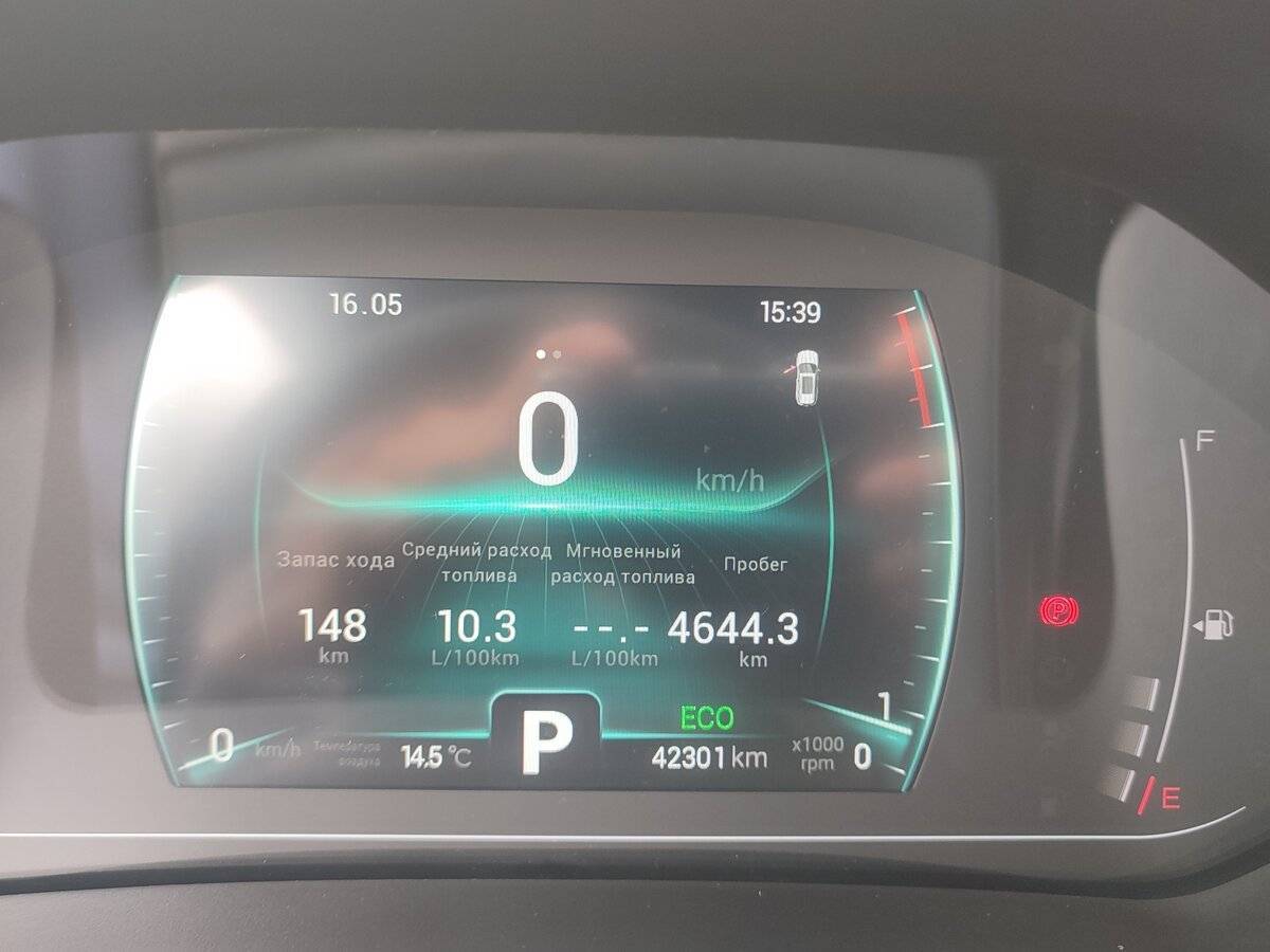 Chery Tiggo 7 Pro с пробегом — 2022 год. Фото: #17