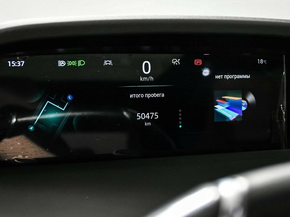 Changan UNI-K с пробегом — 2023 год. Фото: #9