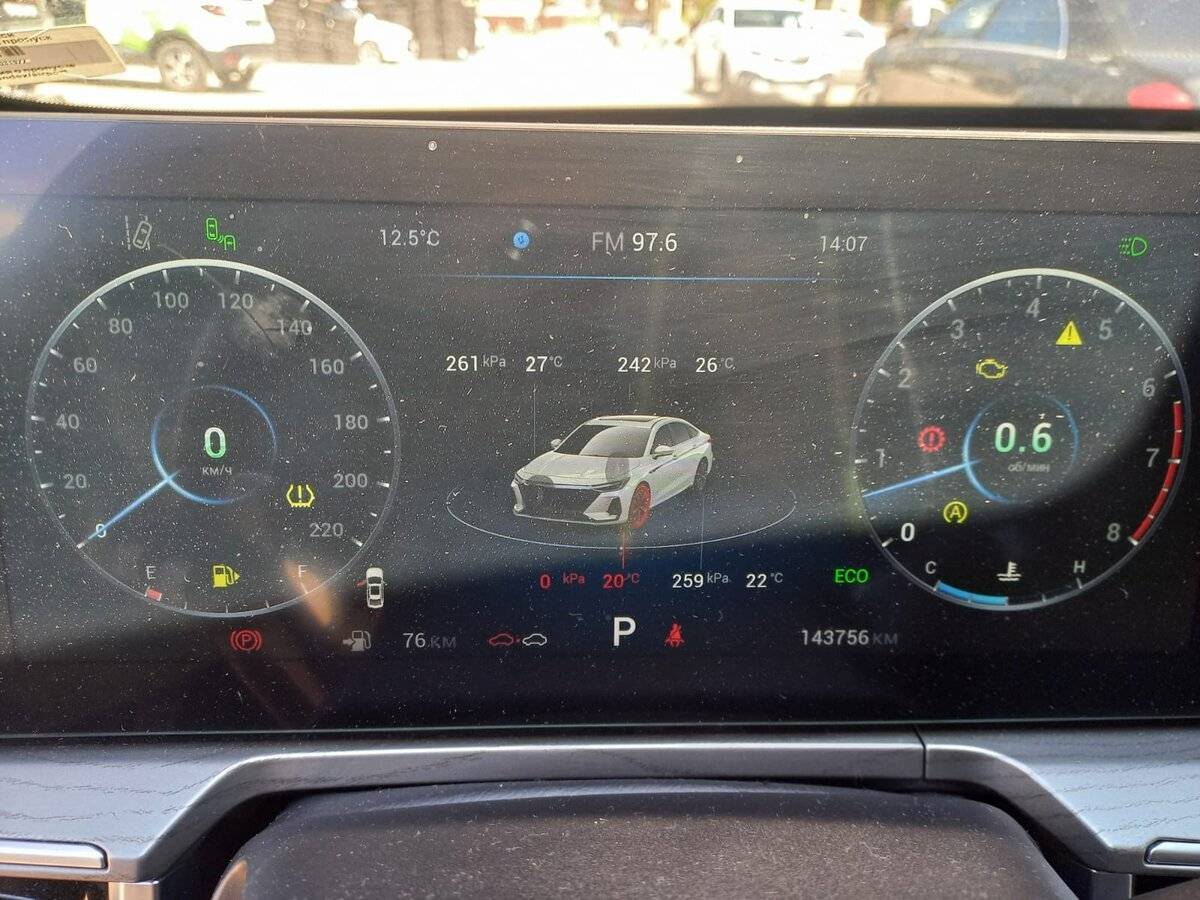 Chery Arrizo 8 с пробегом — 2023 год. Фото: #6