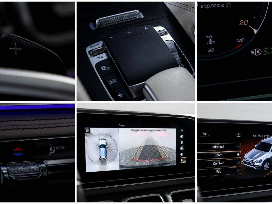 Mercedes-Benz GLE с пробегом — 2019 год. Фото: #16