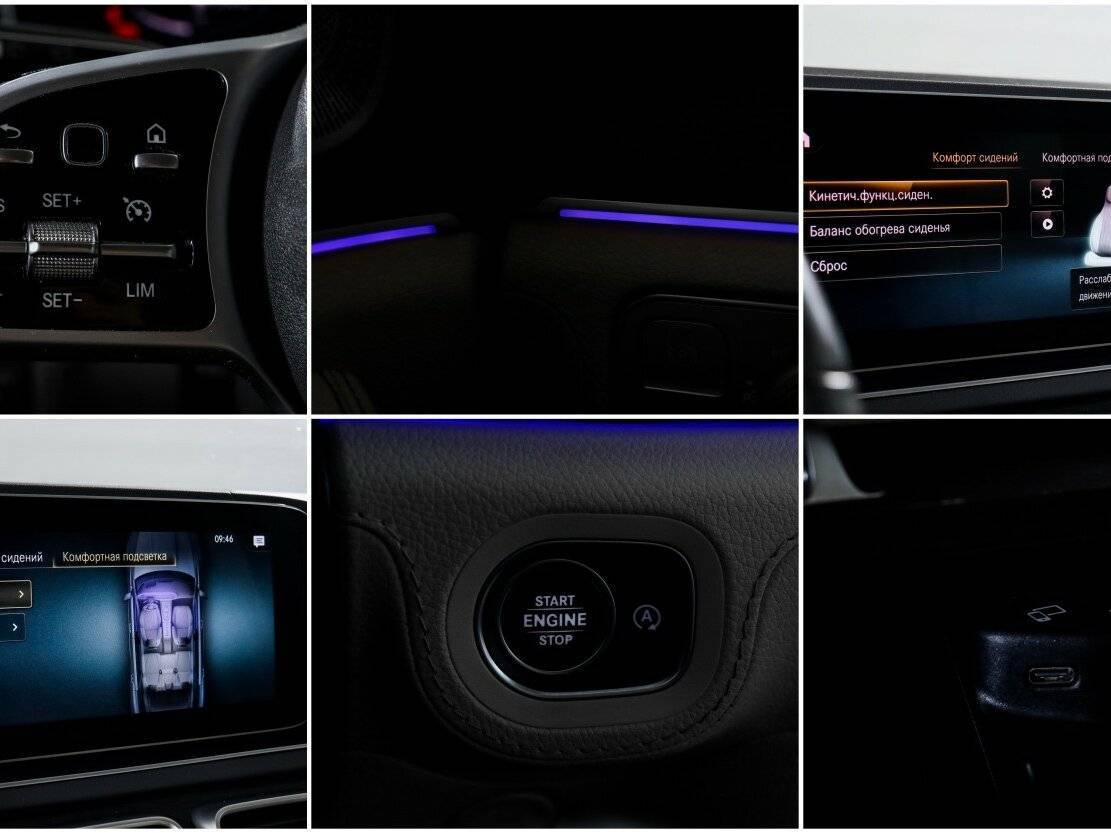 Mercedes-Benz GLE с пробегом — 2019 год. Фото: #17