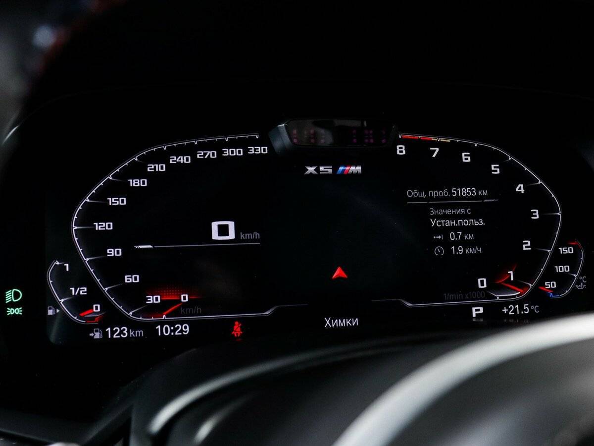 BMW X5 M с пробегом — 2020 год. Фото: #9