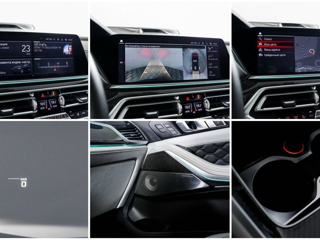 BMW X5 M с пробегом — 2020 год. Фото: #26