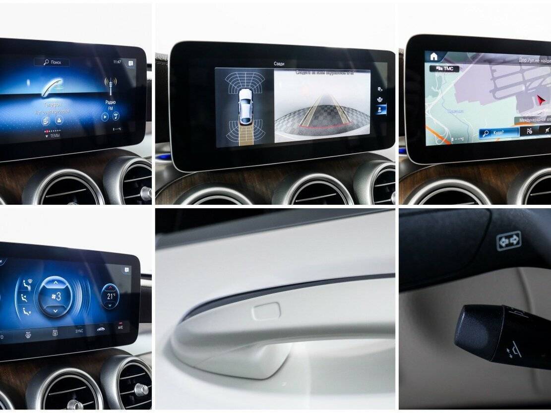 Mercedes-Benz GLC Coupe с пробегом — 2019 год. Фото: #17