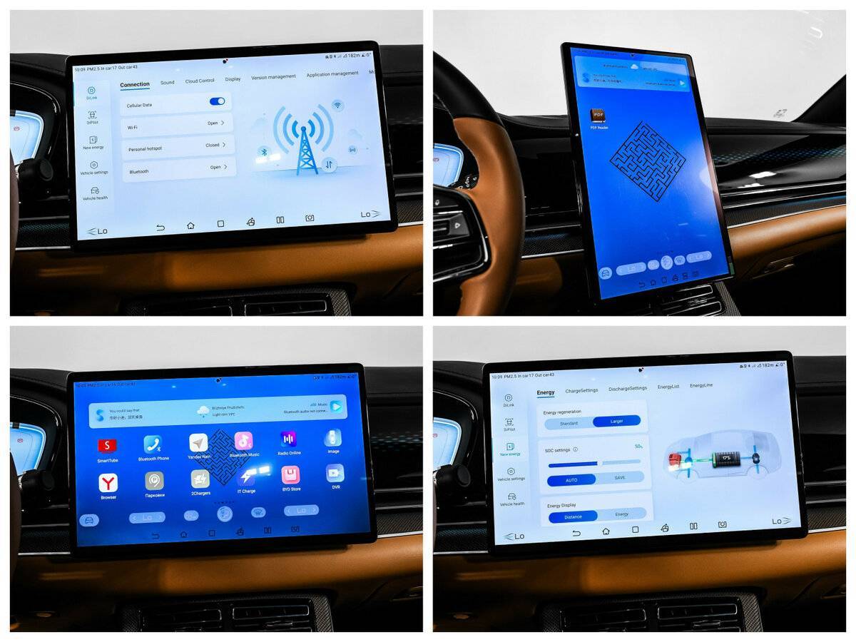 BYD Han с пробегом — 2022 год. Фото: #18