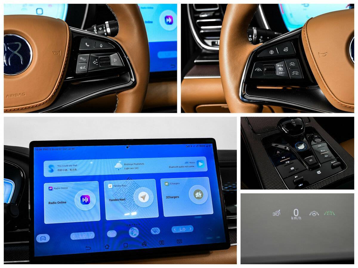 BYD Han с пробегом — 2022 год. Фото: #20