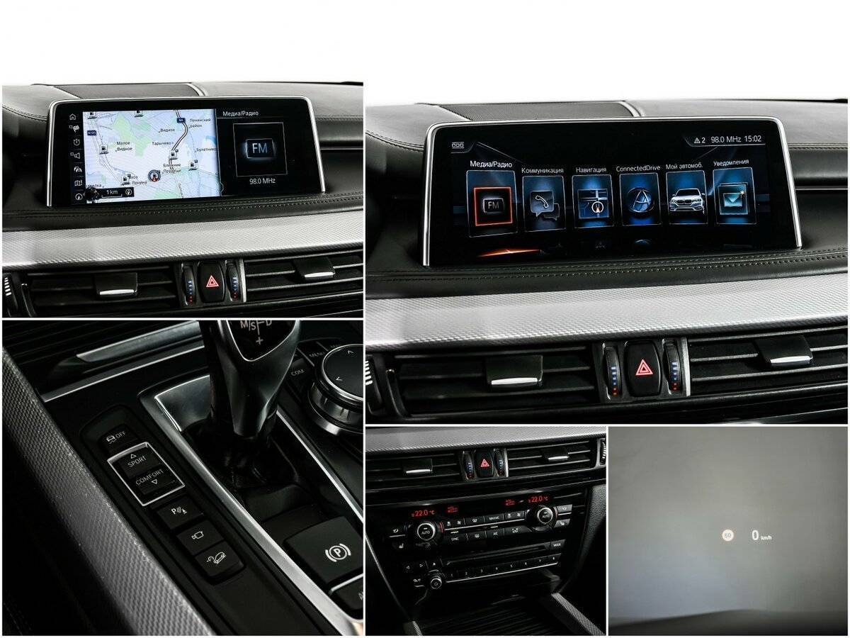 BMW X5 с пробегом — 2017 год. Фото: #18