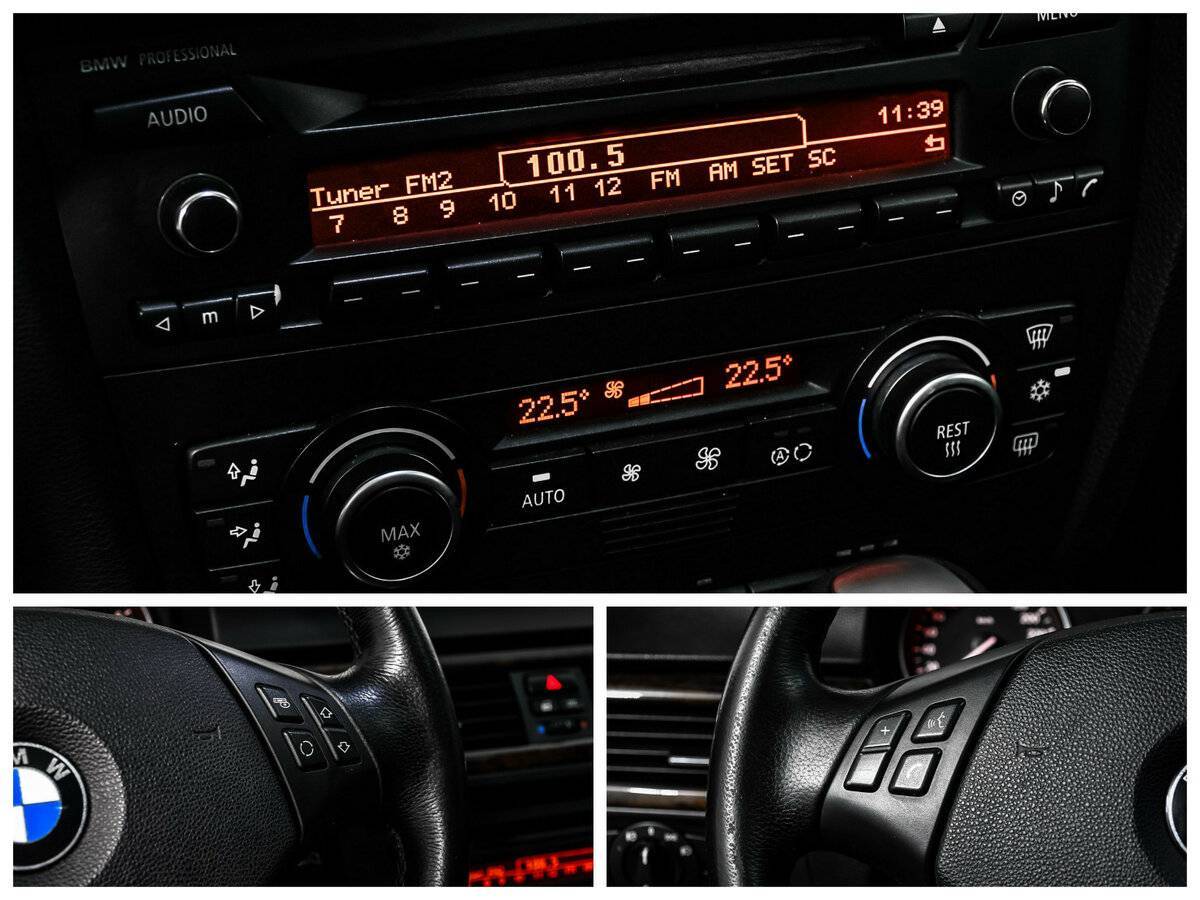 BMW 3 серии с пробегом — 2007 год. Фото: #13