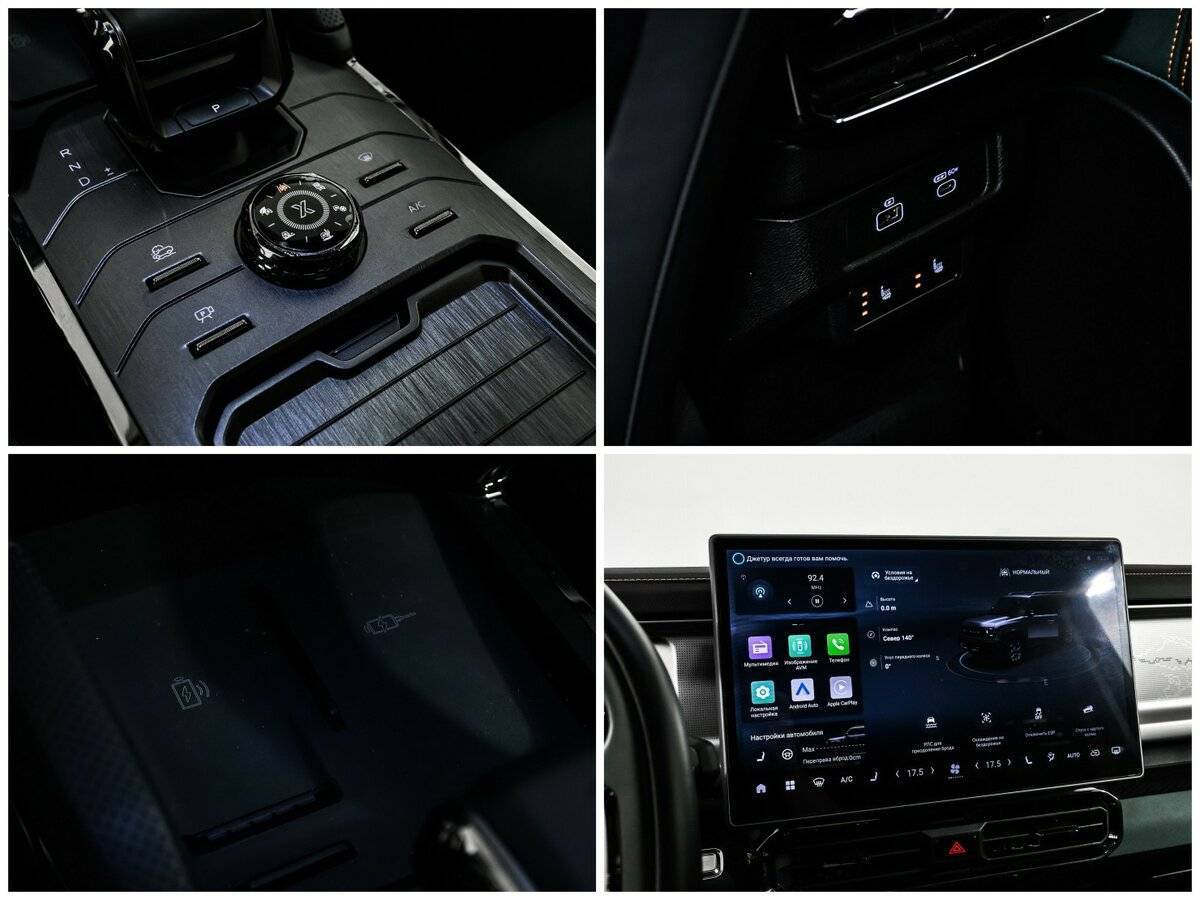 Jetour T2 с пробегом — 2024 год. Фото: #18