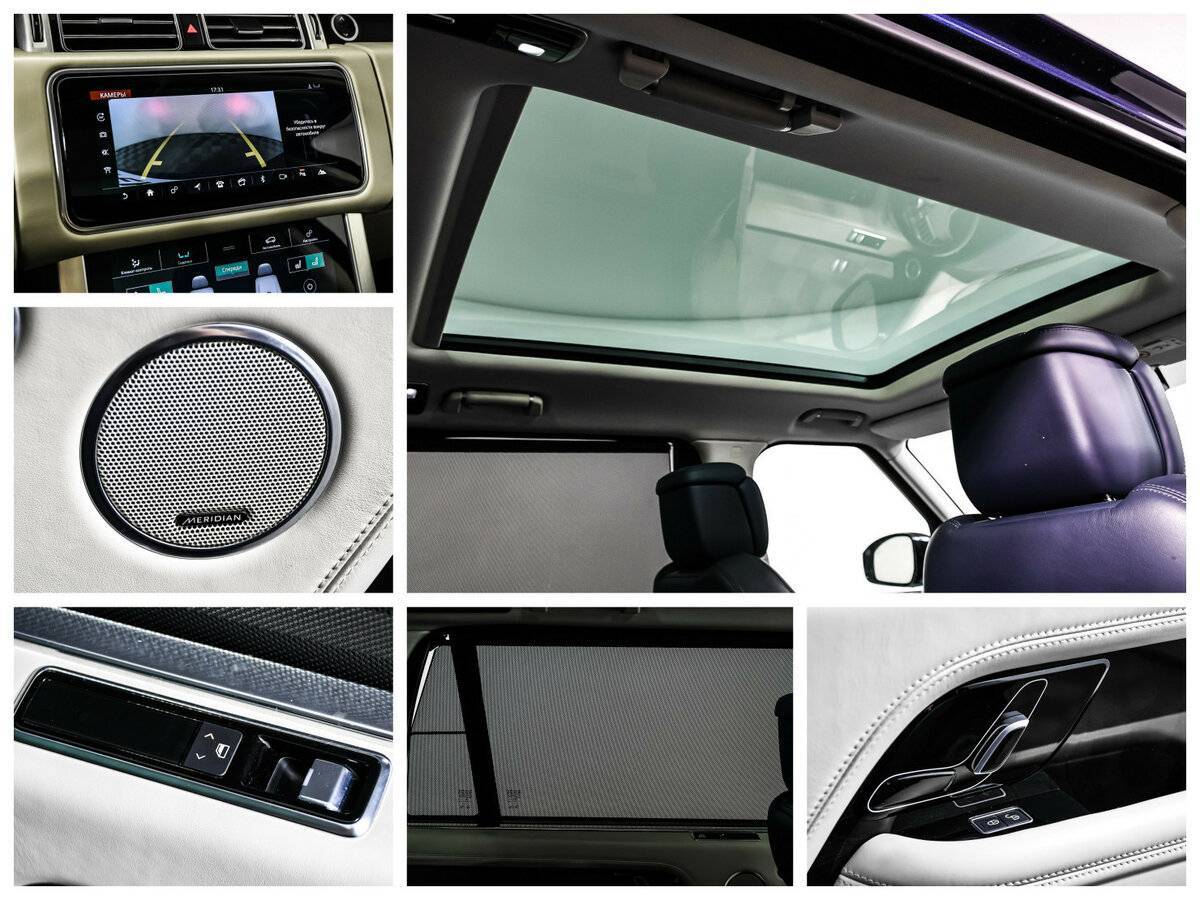 Land Rover Range Rover с пробегом — 2018 год. Фото: #16