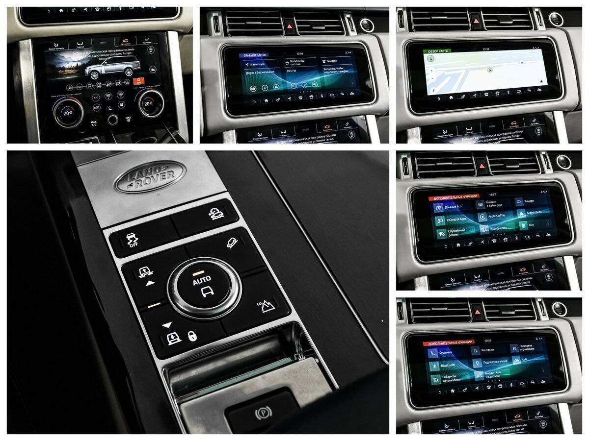 Land Rover Range Rover с пробегом — 2018 год. Фото: #19