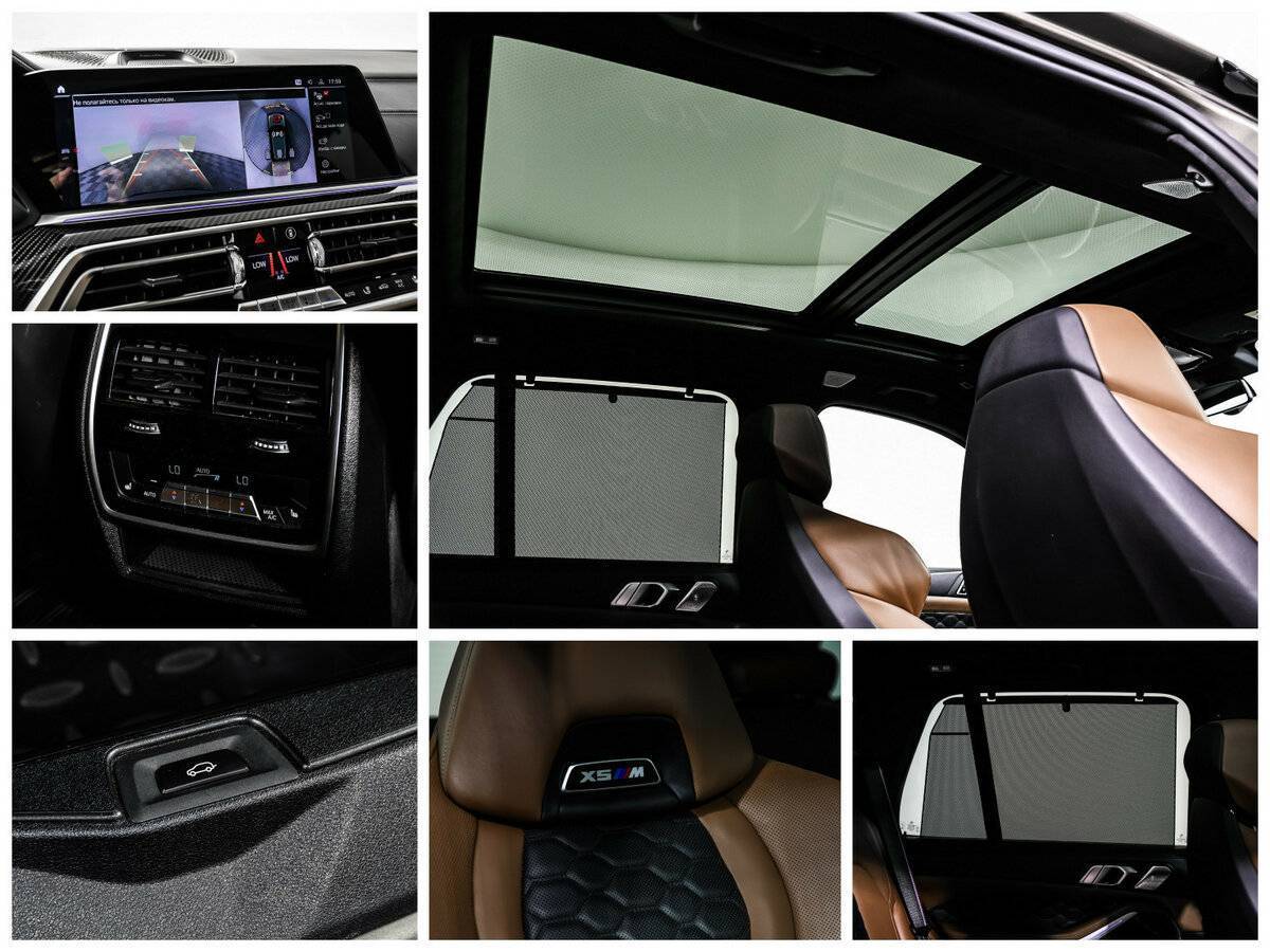 BMW X5 M с пробегом — 2020 год. Фото: #23