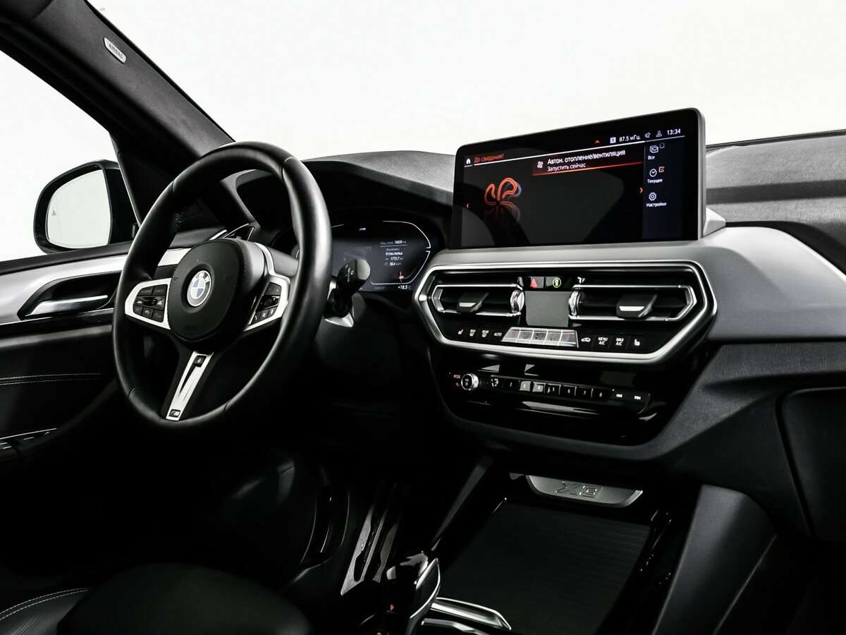BMW X3 с пробегом — 2023 год. Фото: #8