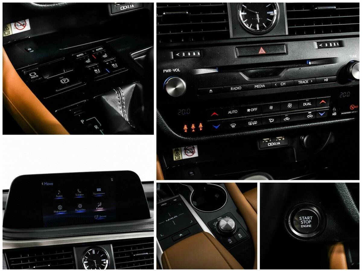 Lexus RX с пробегом — 2020 год. Фото: #17