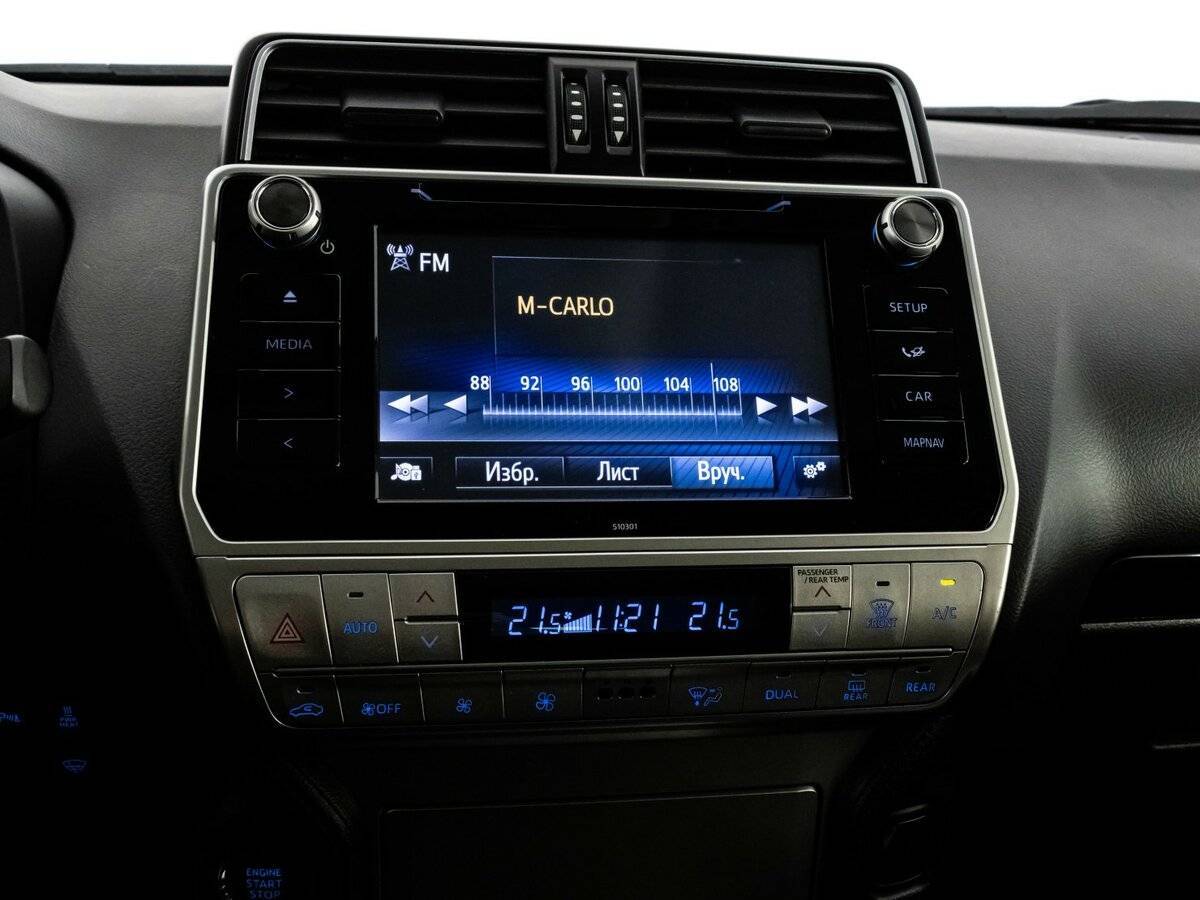 Toyota Land Cruiser Prado с пробегом — 2018 год. Фото: #13