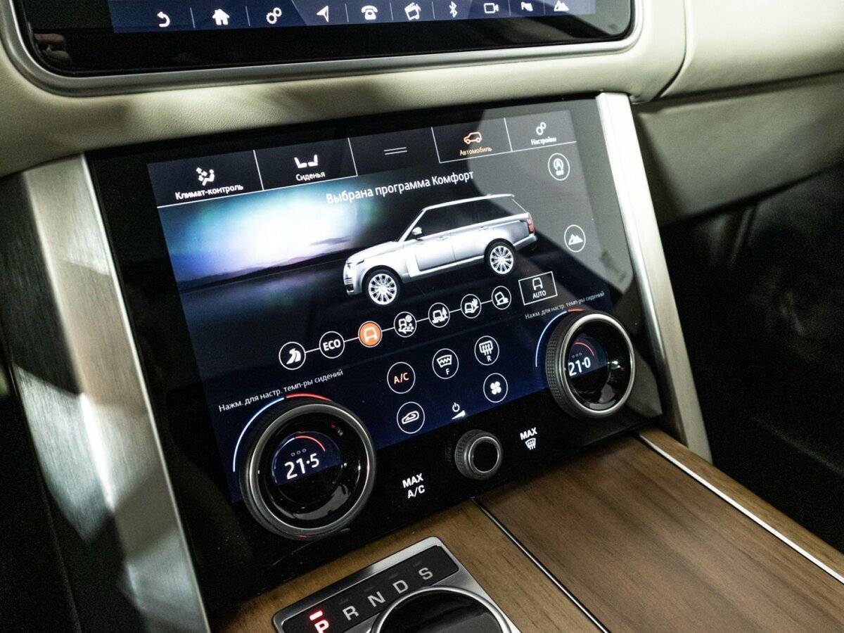 Land Rover Range Rover с пробегом — 2018 год. Фото: #11