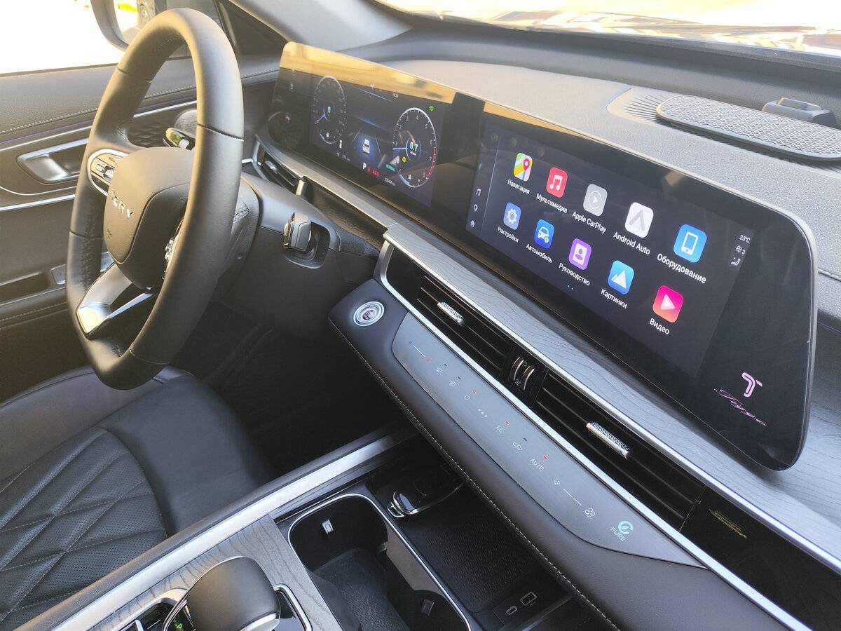 Chery Tiggo 8 Pro Max с пробегом — 2024 год. Фото: #12