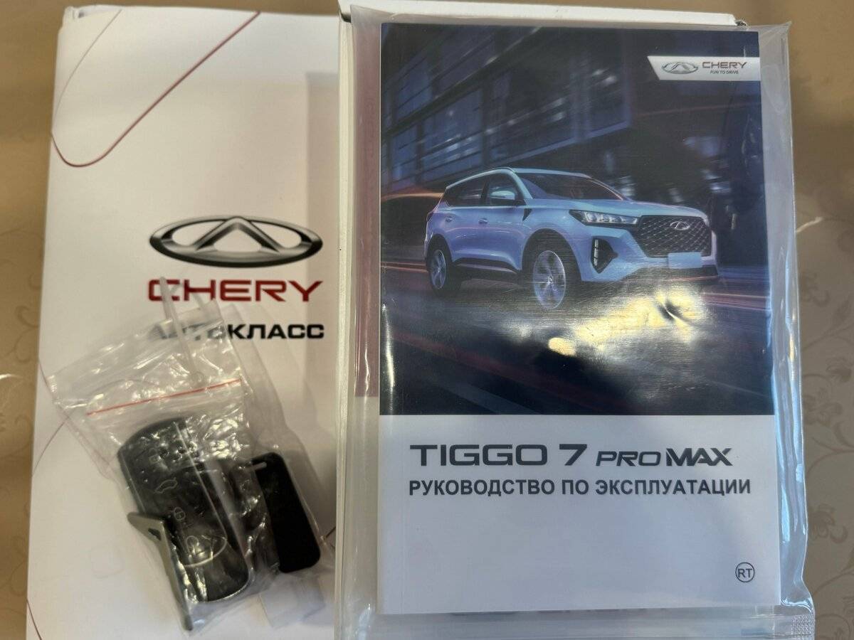 Chery Tiggo 7 Pro Max с пробегом — 2022 год. Фото: #21