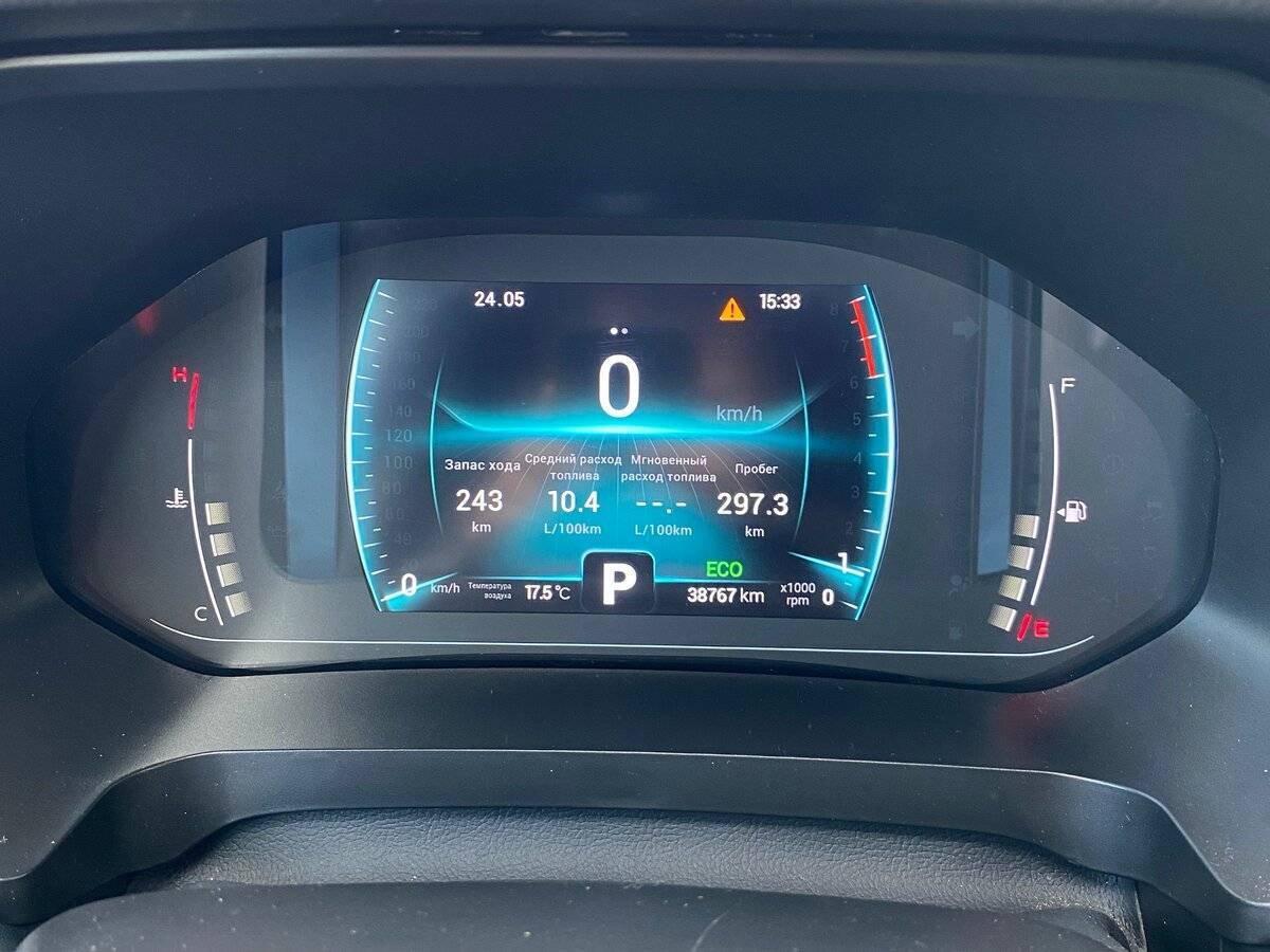 Chery Tiggo 7 Pro с пробегом — 2021 год. Фото: #9