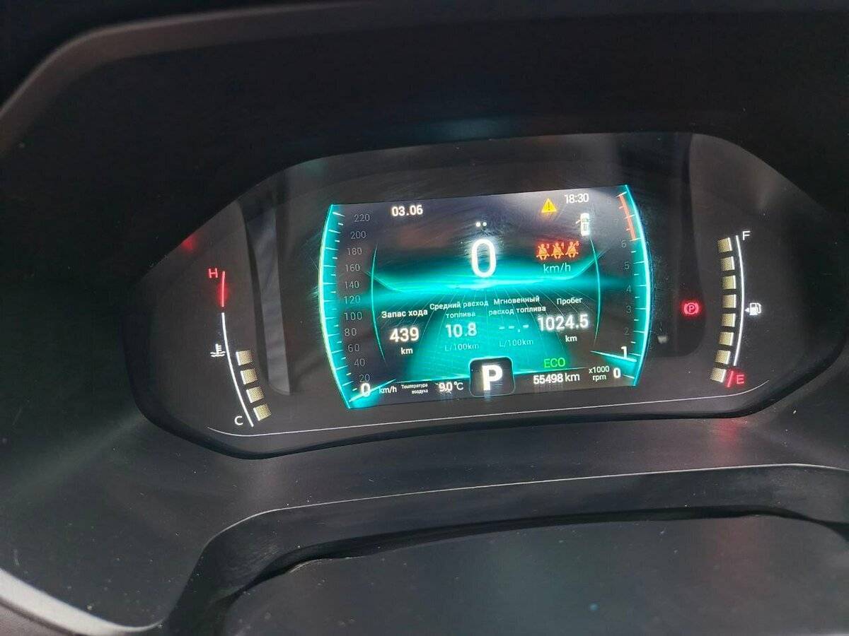 Chery Tiggo 7 Pro с пробегом — 2021 год. Фото: #20