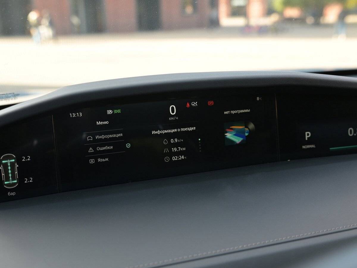 Changan UNI-K с пробегом — 2023 год. Фото: #27