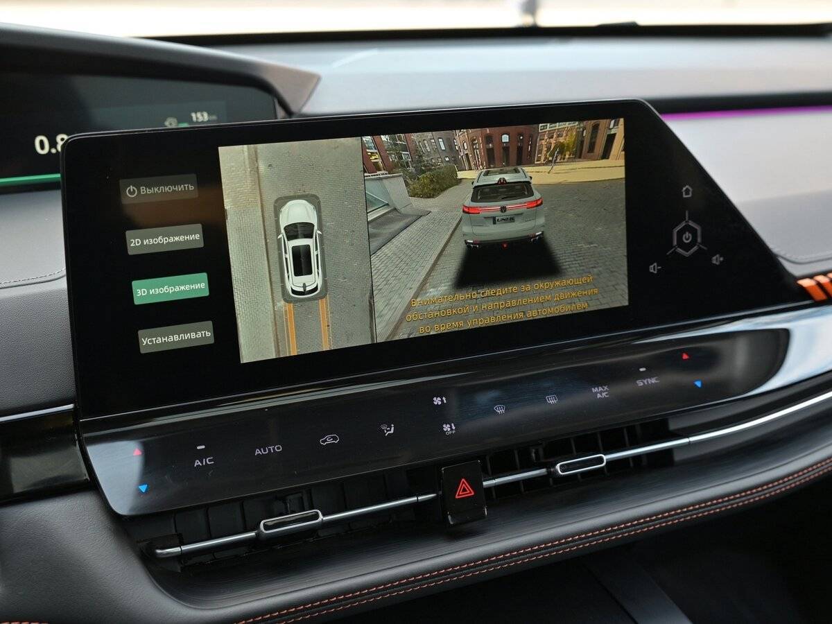 Changan UNI-K с пробегом — 2023 год. Фото: #30