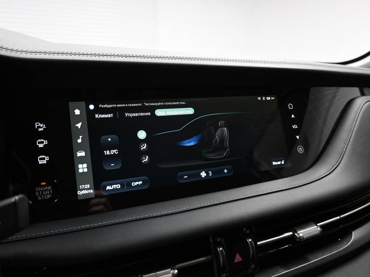 Changan CS95 с пробегом — 2023 год. Фото: #17