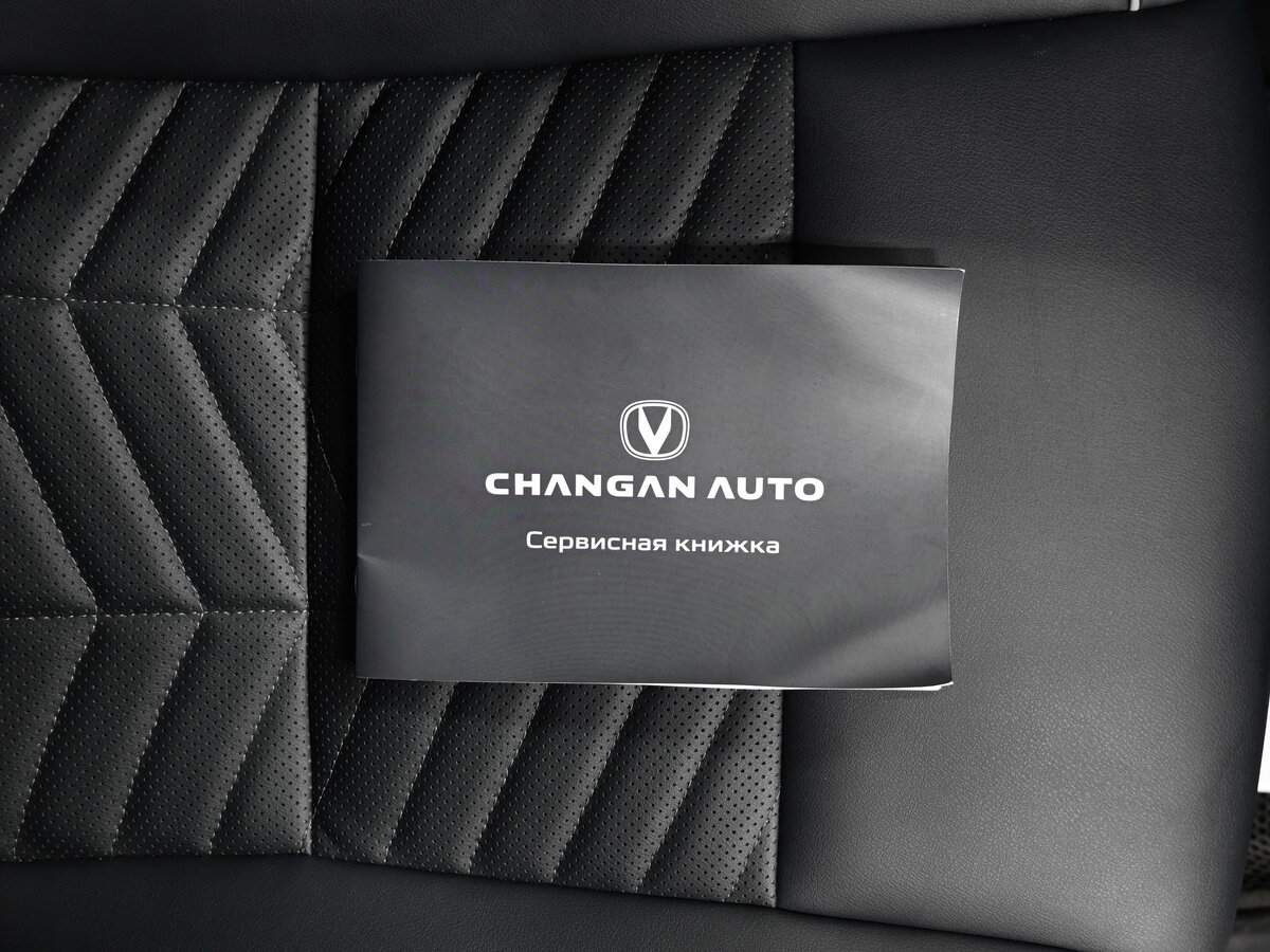 Changan CS95 с пробегом — 2023 год. Фото: #31