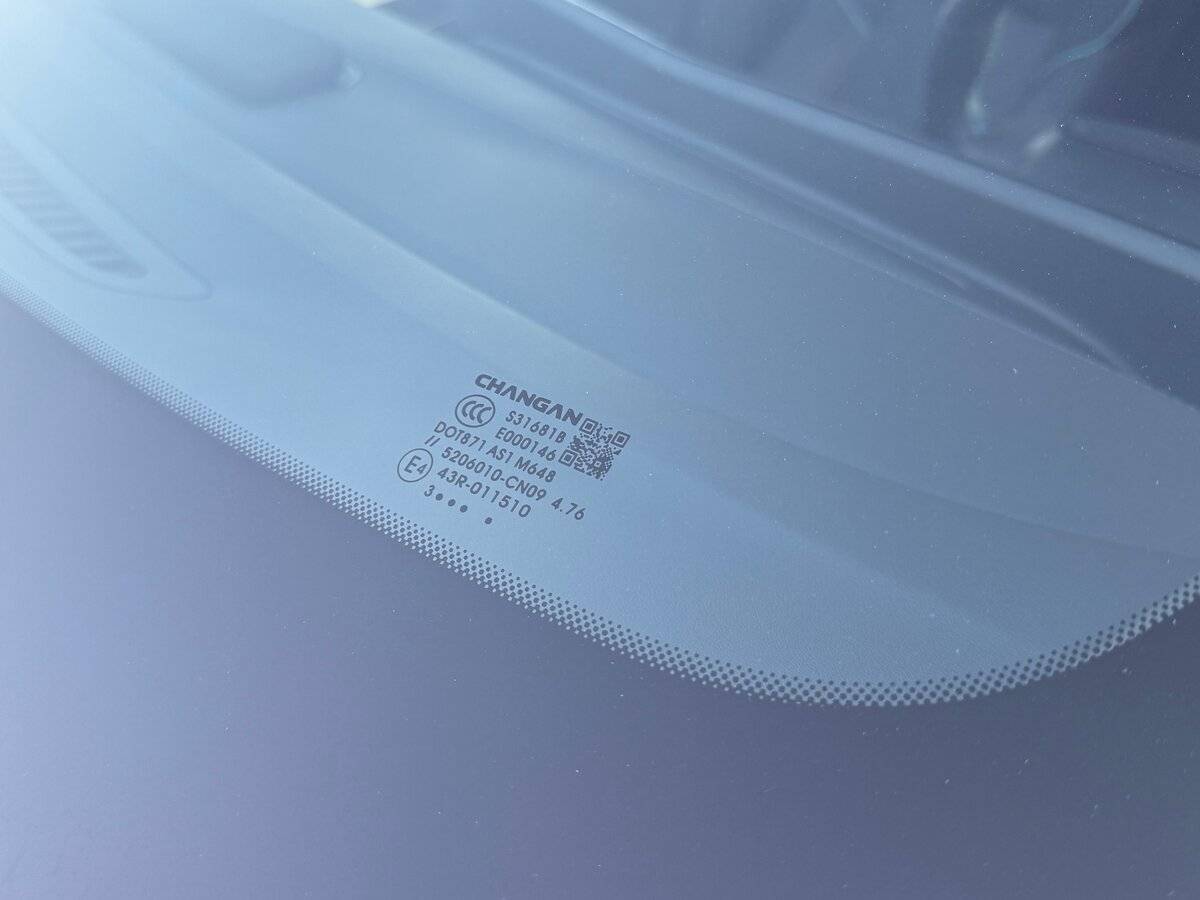 Changan UNI-T с пробегом — 2023 год. Фото: #32