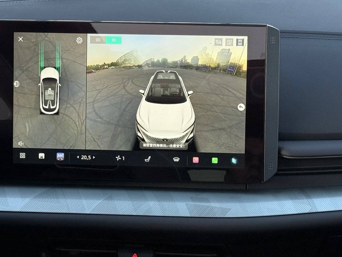 Changan UNI-T с пробегом — 2023 год. Фото: #35