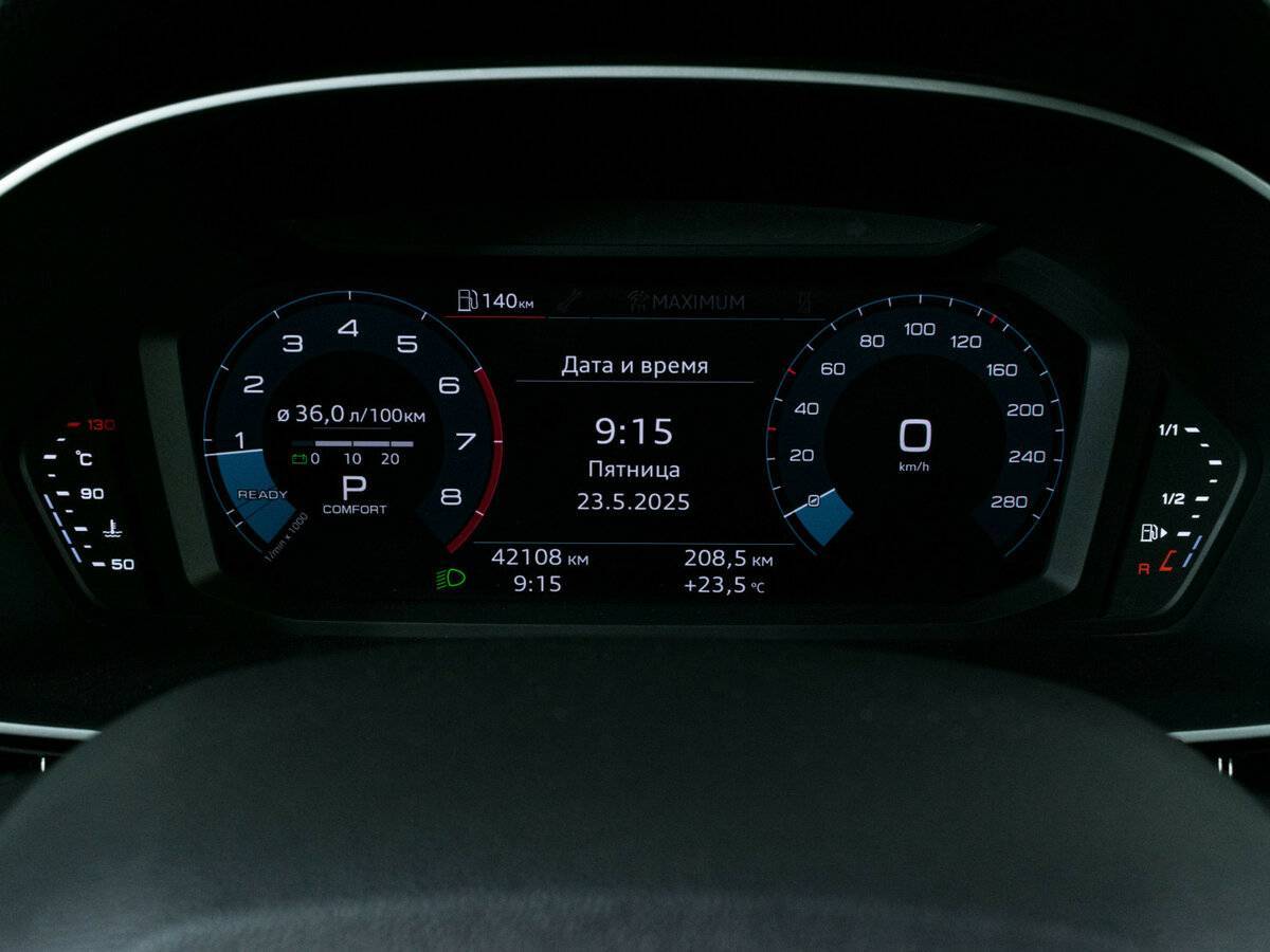 Audi Q3 с пробегом — 2020 год. Фото: #11