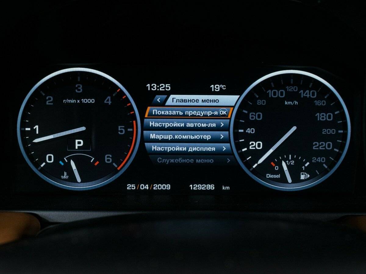 Land Rover Range Rover с пробегом — 2011 год. Фото: #14