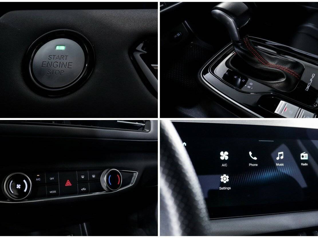 BAIC U5 Plus с пробегом — 2023 год. Фото: #17