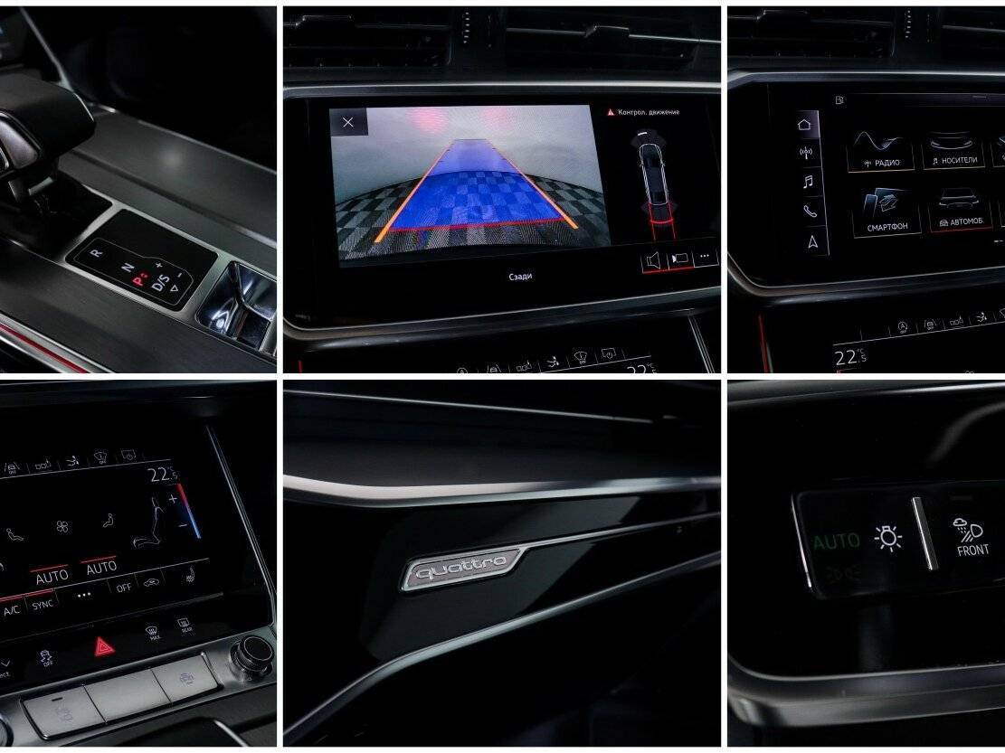 Audi A7 с пробегом — 2018 год. Фото: #19