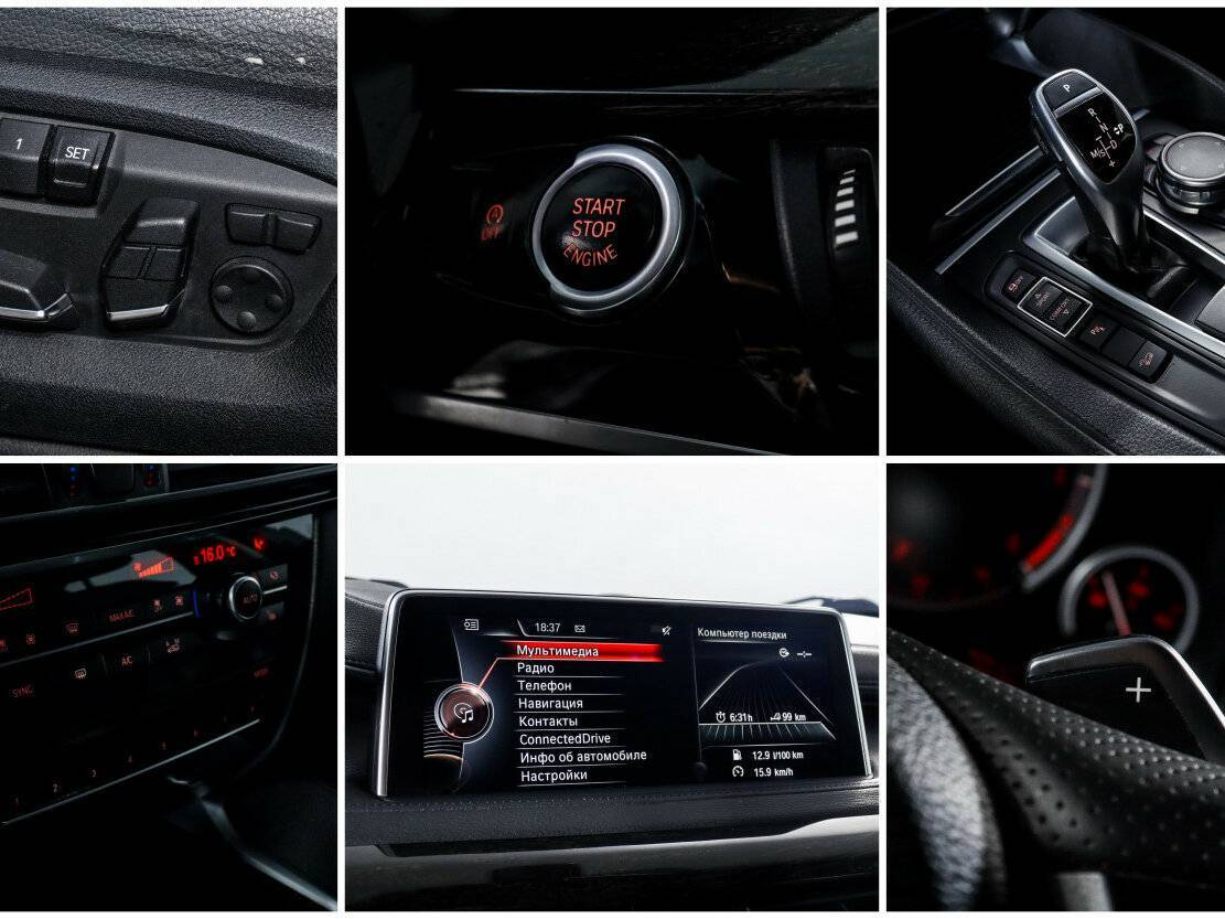 BMW X6 с пробегом — 2016 год. Фото: #16