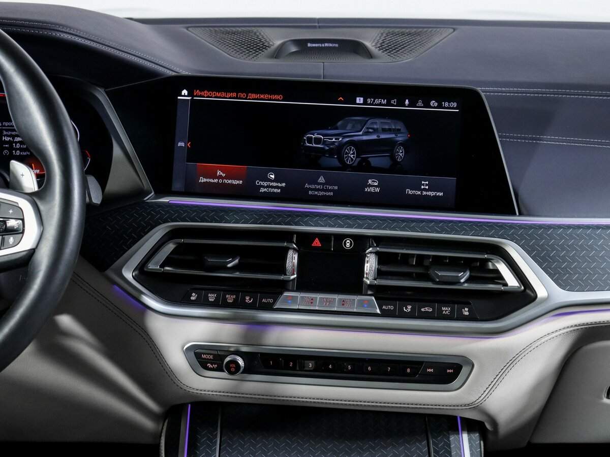 BMW X7 с пробегом — 2021 год. Фото: #11