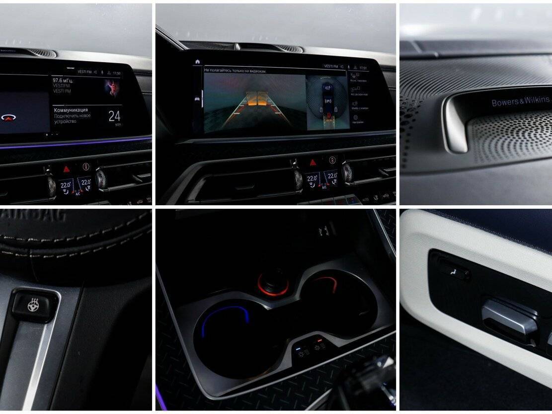 BMW X7 с пробегом — 2021 год. Фото: #20