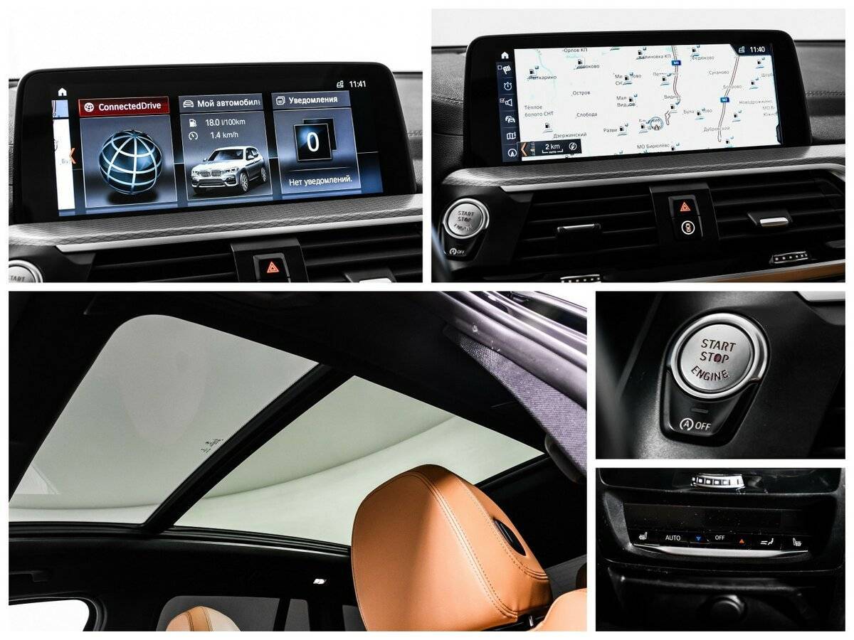 BMW X3 с пробегом — 2018 год. Фото: #13