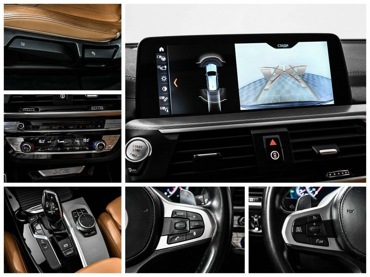 BMW X3 с пробегом — 2018 год. Фото: #14