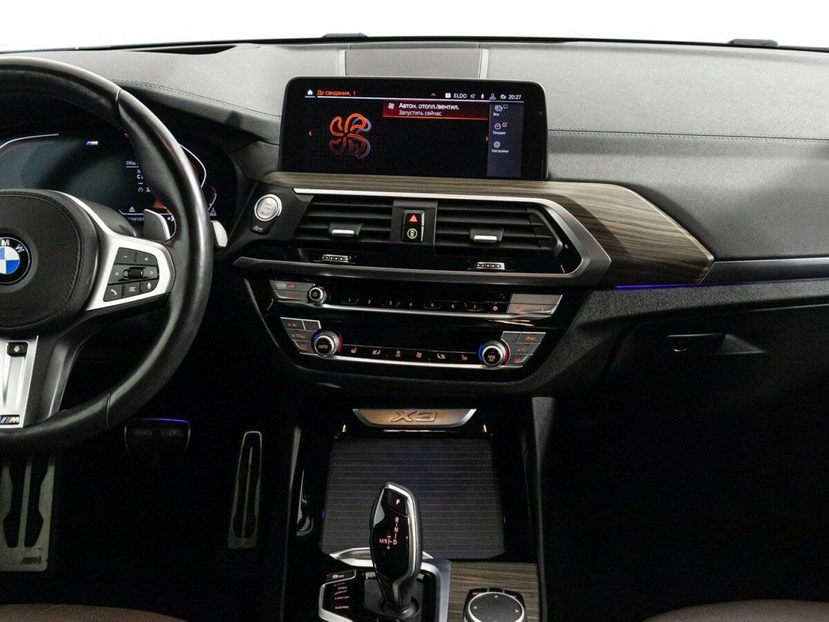 BMW X3 с пробегом — 2020 год. Фото: #12
