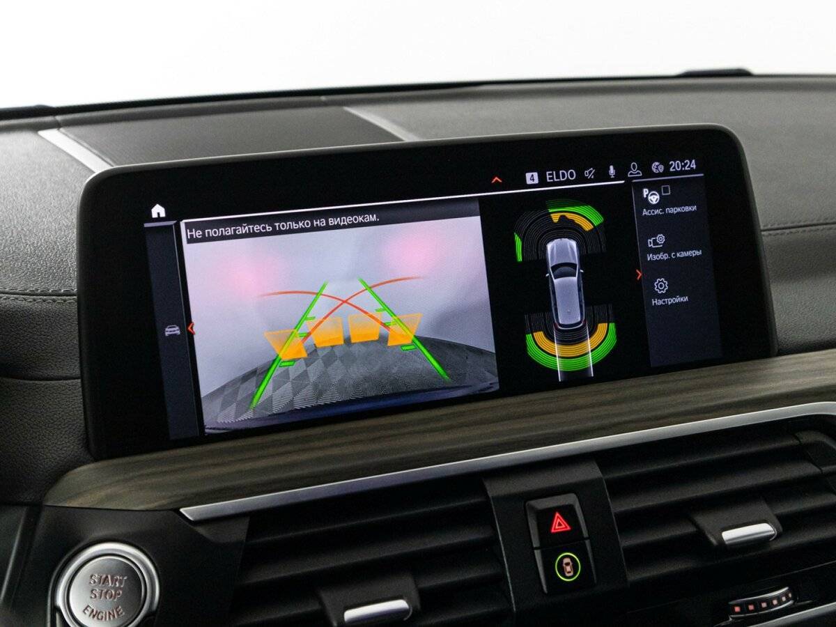 BMW X3 с пробегом — 2020 год. Фото: #14