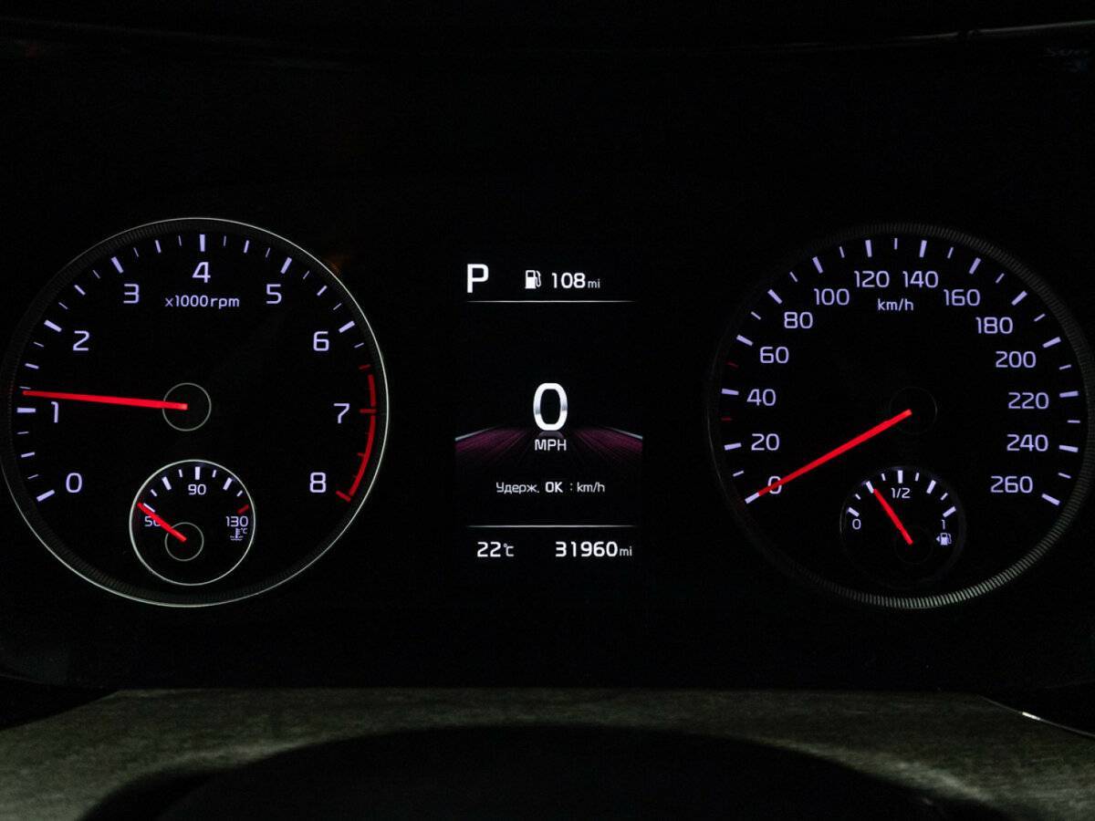 Kia K5 с пробегом — 2021 год. Фото: #10