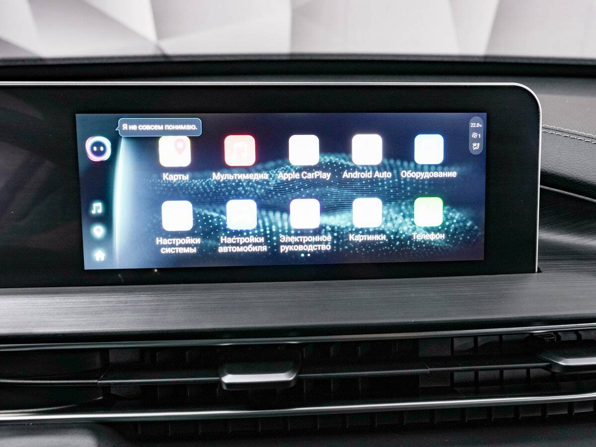 Chery Tiggo 4 Pro с пробегом — 2024 год. Фото: #18