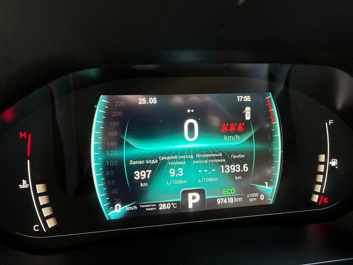 Chery Tiggo 7 Pro с пробегом — 2021 год. Фото: #17