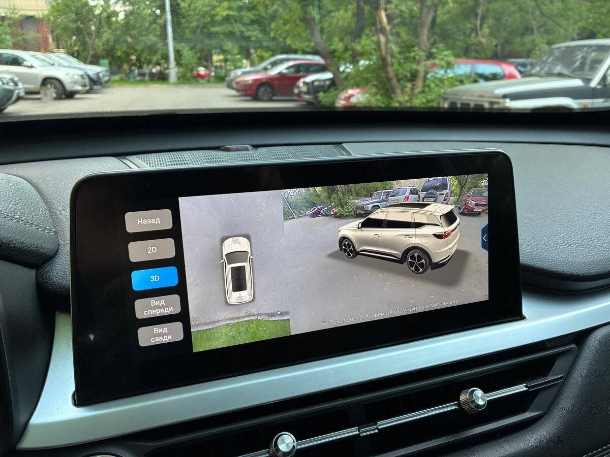 Chery Tiggo 7 Pro с пробегом — 2021 год. Фото: #19